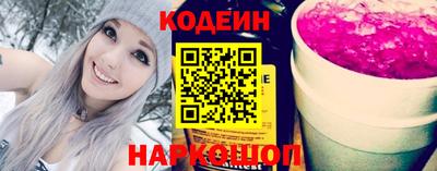 соль курить ск Северобайкальск