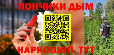 соль курить ск Северобайкальск