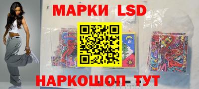 меф Свободный