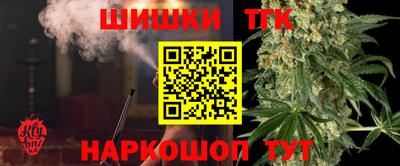 меф Свободный
