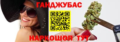 соль курить ск Северобайкальск