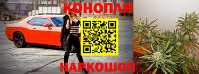 меф Свободный