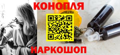 меф Свободный