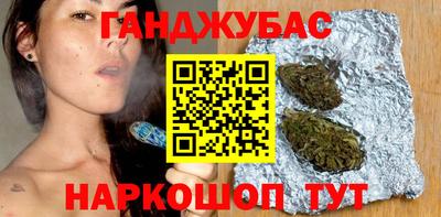 меф Свободный