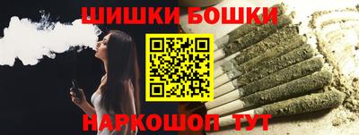 меф Свободный