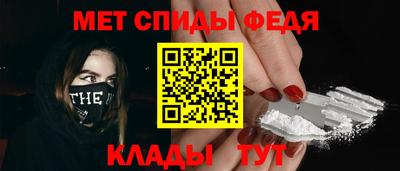 соль курить ск Северобайкальск