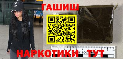 меф Свободный