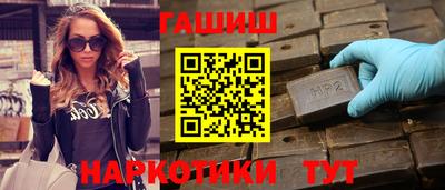 меф Свободный