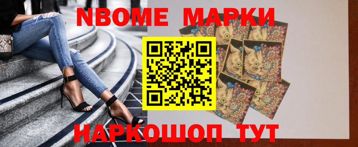LSD-25 экстази кислота  Лсд 25 экстази ecstasy  Сертолово  Лсд 25 экстази  Вход с VPN 